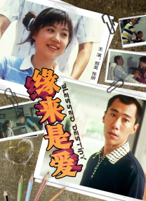 国产成人99久久亚洲综合精品