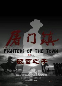 国产欧美一二三区