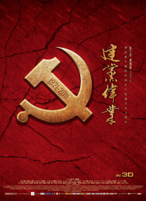 乐知时宋煜扩写微博