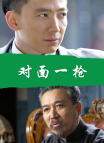 亚洲欧美日韩一区二区在线观看