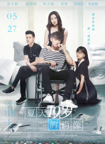 亚洲精品在线资源