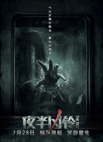 我朋友的妈妈未经审查