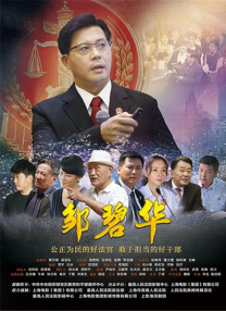 26uuu影院亚洲欧美综合