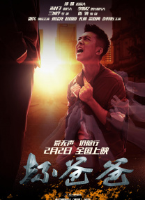 乱文丝袜乱文丝袜美腿视频