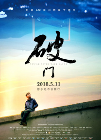 一区二区在线欧美日韩中文