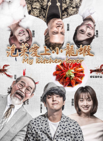 成人情趣视频网站