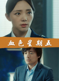国产亚洲人成在线影院