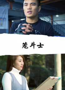 久久青青草原综合伊人