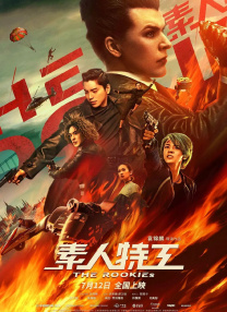 如如影视剧经典网