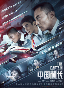 沈眉庄之乱淫h侵犯