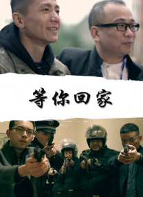 最好看的2018中文新版本介绍