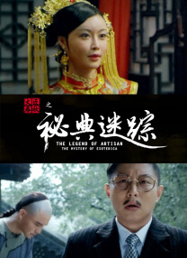 91九色偷拍