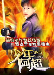 久久久久精品影院