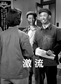 国产伦精品一区二区三区免费