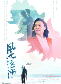 成人午夜电影在线