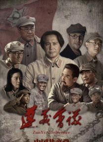 亚洲乱码一区二区三区在线观看