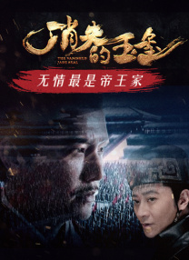 亚洲日比视频