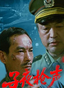 国产综合色产在线精品