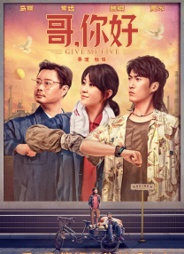 久草热8精品视频在线观看