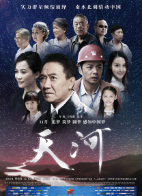 柠檬导航资源网在线