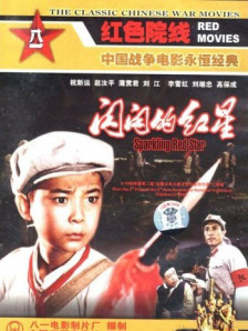 亚洲日本一区二区三区在线不卡