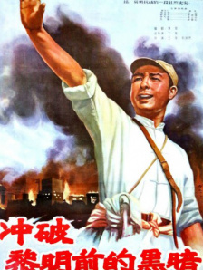 亚洲天堂毛片