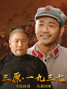 隐秘的小麦