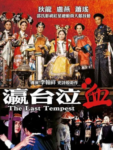 污污网站免费在线观看