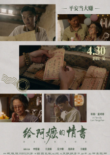 女人的内心烦恼