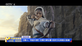 性欧美videofree另类