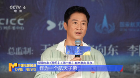 主人与仆人
