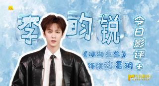在线观看免费国产视频
