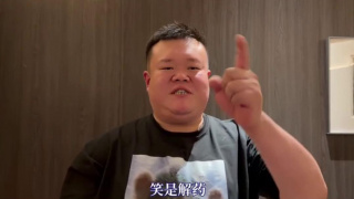 美女和男人上床