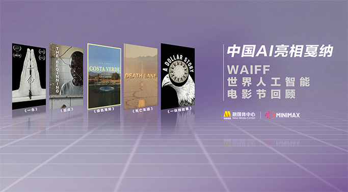 欧美伊人久久大香线蕉综合69
