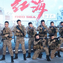 国产成人啪一区二区